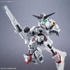 SD GUNDAM SDCS GUNDAM CALIBARN