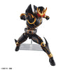 Figure-rise Standard Kamen Rider Kuuga Ultimate Form