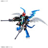 Figure-rise Standard Amplified PAILDRAMON