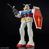 Best Mecha Collection RX-78-2 Gundam (REVIVAL Ver.)