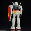 Best Mecha Collection RX-78-2 Gundam (REVIVAL Ver.)