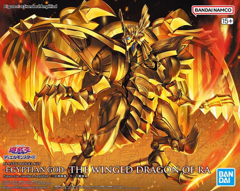 【Pre-Order / Arrive Soon】BANDAI Hobby Figure-rise Standard Amplified -EGYPTIAN GOD- THE WINGED DRAGON OF RA