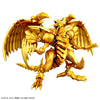 【Pre-Order / Arrive Soon】BANDAI Hobby Figure-rise Standard Amplified -EGYPTIAN GOD- THE WINGED DRAGON OF RA