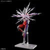 Figure-rise Standard ULTRAMAN TIGA MULTI TYPE