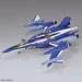 HIGH GRADE (HG) MACROSS FRONTIER 1/100 YF-29 DURANDAL VALKYRIE (MAXIMILIAN JENIUS USE) FULL SET PACK