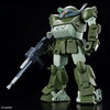 HIGH GRADE (HG) VOTOMS ATM-09-ST SCOPEDOG