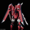 BANDAI HG 1/144 IMMORTAL JUSTICE GUNDAM