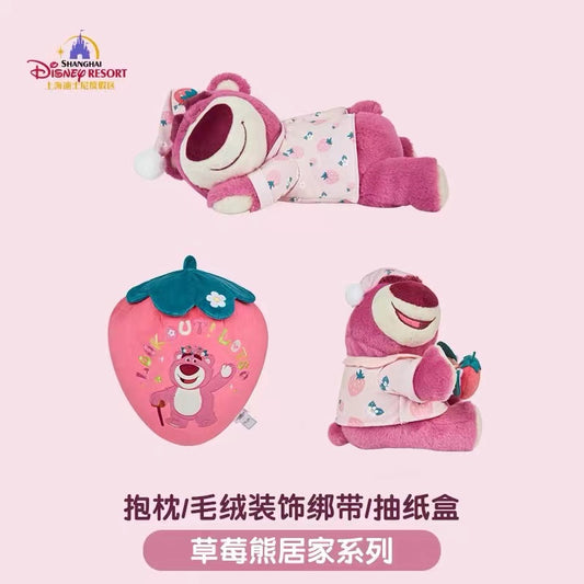 Shanghai Disney-Home Series Strawberry Bear Paper Box