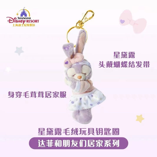 Shanghai Disney-Home Series Duffy Family Pendant-A variety of options to choose from