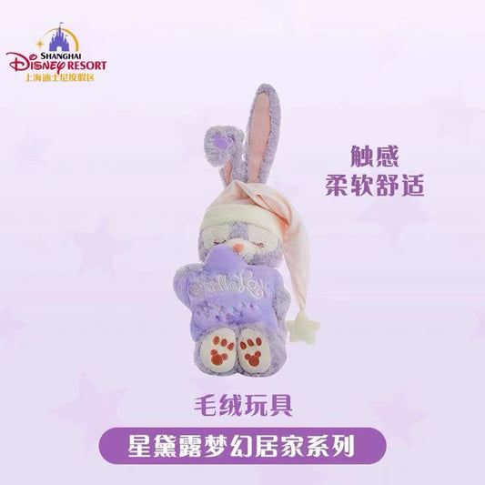 Shanghai Disney - Star Doll holding stars