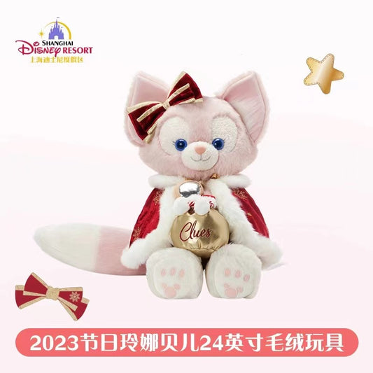 上海迪士尼2023年节日限定系列玩偶24英寸-玲娜贝儿玩偶