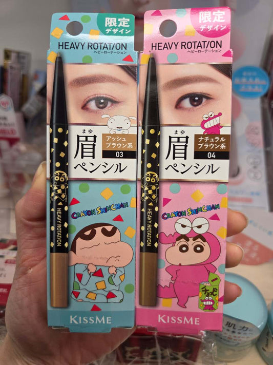 Japanese KISS ME HEAVY ROTATION Crayon Shin-chan Limited Edition Eyebrow Pencil - Two Models Available