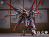 [Pre-Order ETA 2025 JUN-JULY] Infinity Nova Nemesis Goddess 1/100 Scale Model Kit