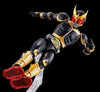 Figure-rise Standard Kamen Rider Kuuga Amazing Mighty & Risingmighty Parts Set