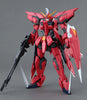 Bandai MG 1/100 Aegis Gundam 'Gundam SEED'