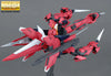 Bandai MG 1/100 Aegis Gundam 'Gundam SEED'