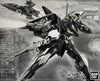 [Pre Order ETA 2025 Q2] Premium Bandai MG Eclipse Gundam Reactor 2