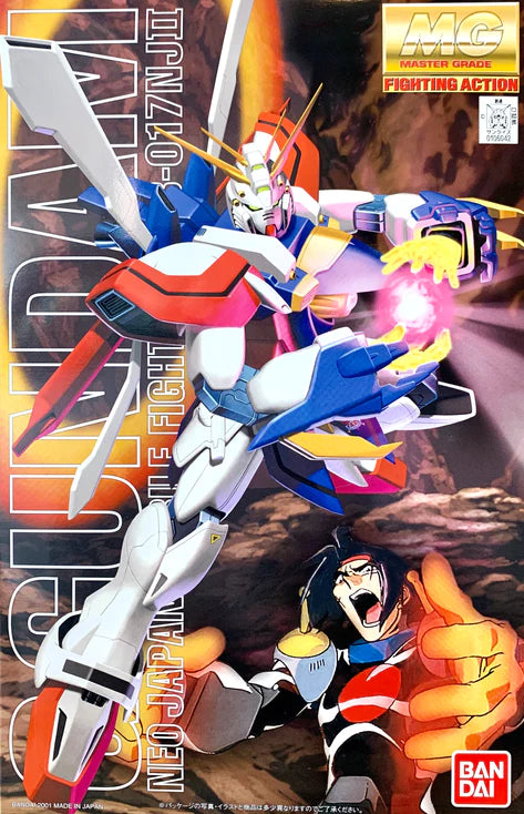 MG GF13_017NJ2G Gundam