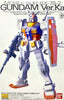 Master Grade (MG) 1/100 RX-78-2 Gundam Ver.Ka