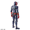 Figure-rise Standard MASKED RIDER HIBIKI