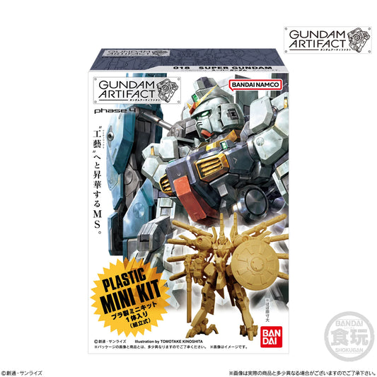 Gundam Artifact Vol.4 - Palace Athene