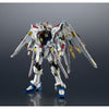 CHOGOKIN MIGHTY STRIKE FREEDOM GUNDAM