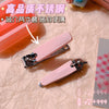 Domestic cartoon transparent nail two-piece set - multiple options to choose from