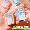 Domestic cartoon transparent nail two-piece set - multiple options to choose from