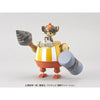 BANDAI HOBBY CHOPPER ROBO SUPER 4 KUNG FU TRACER