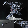 Premium Bandai Gundam Seed Eclipse 1/100 Full Mechanics GAT-X130 Aile Calamity Gundam