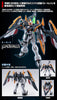 PREMIUM BANDAI MASTER GRADE (MG) 1/100 XXXG-01D GUNDAM DEATHSCYTHE EW (ROUSSETTE UNIT)