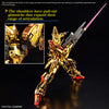 [Pre-Order, Coming Soon, 2-3 weeks] Real Grade (RG) 1/144 ORB-01 Akatsuki Gundam (Oowashi Unit)