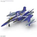 HIGH GRADE (HG) MACROSS FRONTIER 1/100 YF-29 DURANDAL VALKYRIE (MAXIMILIAN JENIUS USE) FULL SET PACK