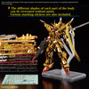 [Pre-Order, Coming Soon, 2-3 weeks] Real Grade (RG) 1/144 ORB-01 Akatsuki Gundam (Oowashi Unit)