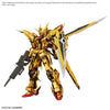 [Pre-Order, Coming Soon, 2-3 weeks] Real Grade (RG) 1/144 ORB-01 Akatsuki Gundam (Oowashi Unit)