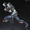 REAL GRADE (RG) GENERAL-PURPOSE HUMANOID DECISIVE WEAPON ANDROID EVANGELION REGULAR PRACTICAL UNIT 03 (EVA03) ESV SHIELD SET