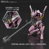 REAL GRADE (RG) MULTIPURPOSE HUMANOID DECISIVE WEAPON ANDROID EVANGELION REGULAR PRACTICAL TYPE (VILLE CUSTOM) UNIT 8 Α (EVA08 Α)