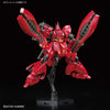 RG 1/144 MSN-04FF Sazabi (Gundam SIDE-F ver.)