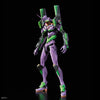 RG Evangelion Unit-01 DX Transporter Platform Set 1/144