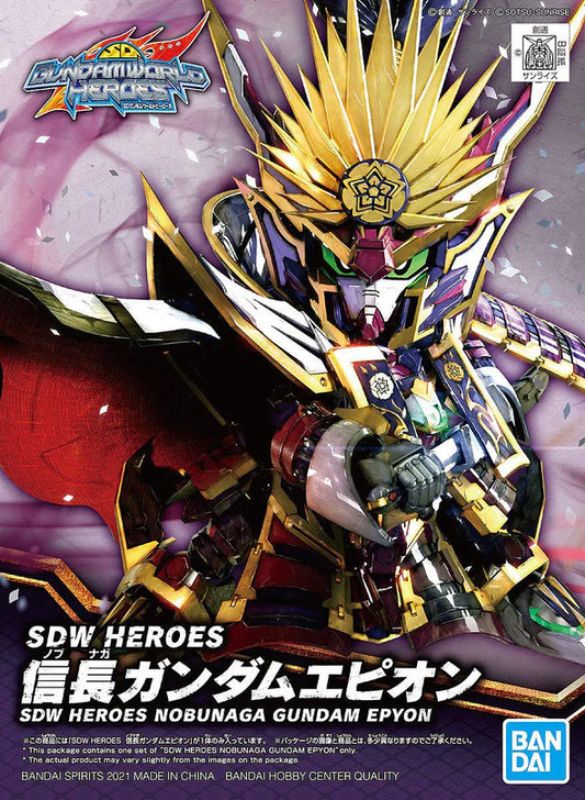 SDW HEROES NOBUNAGA GUNDAM EPYON