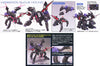 HIGH GRADE (HG) GUNDAM SEED 1/144 RMP/A-802W2 ALEC'S KERBEROS BUCUE HOUND