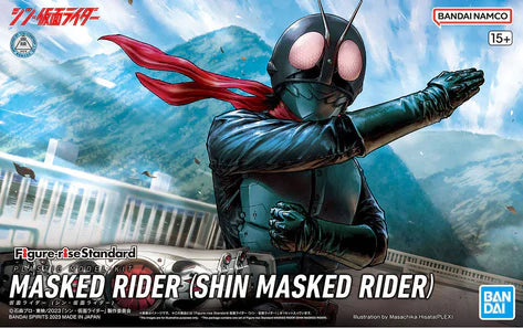 Figure-rise Standard MASKED RIDER (SHIN MASKED RIDER)