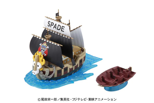 ONE PIECE GRAND SHIP COLLECTION - SPADE PIRATES' SHIP