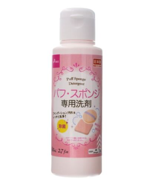 Japan DAISO makeup sponge cleanser 