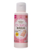 日本DAISO化妆海绵清洁剂