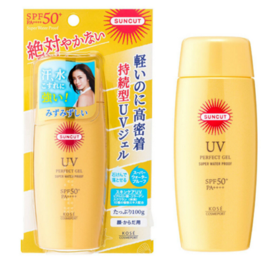 Japanese KOSE high-efficiency sunscreen-SPF50+ PA++++