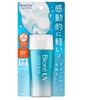 Japan's Kao BIORE Watery Sunscreen - SPF50 PA++++ Bottle 70g 