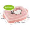 Japanese SKATER DORAEMON/ SNOOPY bento lunch box 640ml-two options available