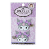 Sanrio Sanrio front hairband with rhinestone hair clips - many styles to choose from