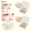 Japanese CANMAKE setting powder and powder concealer limited edition-(two options available)